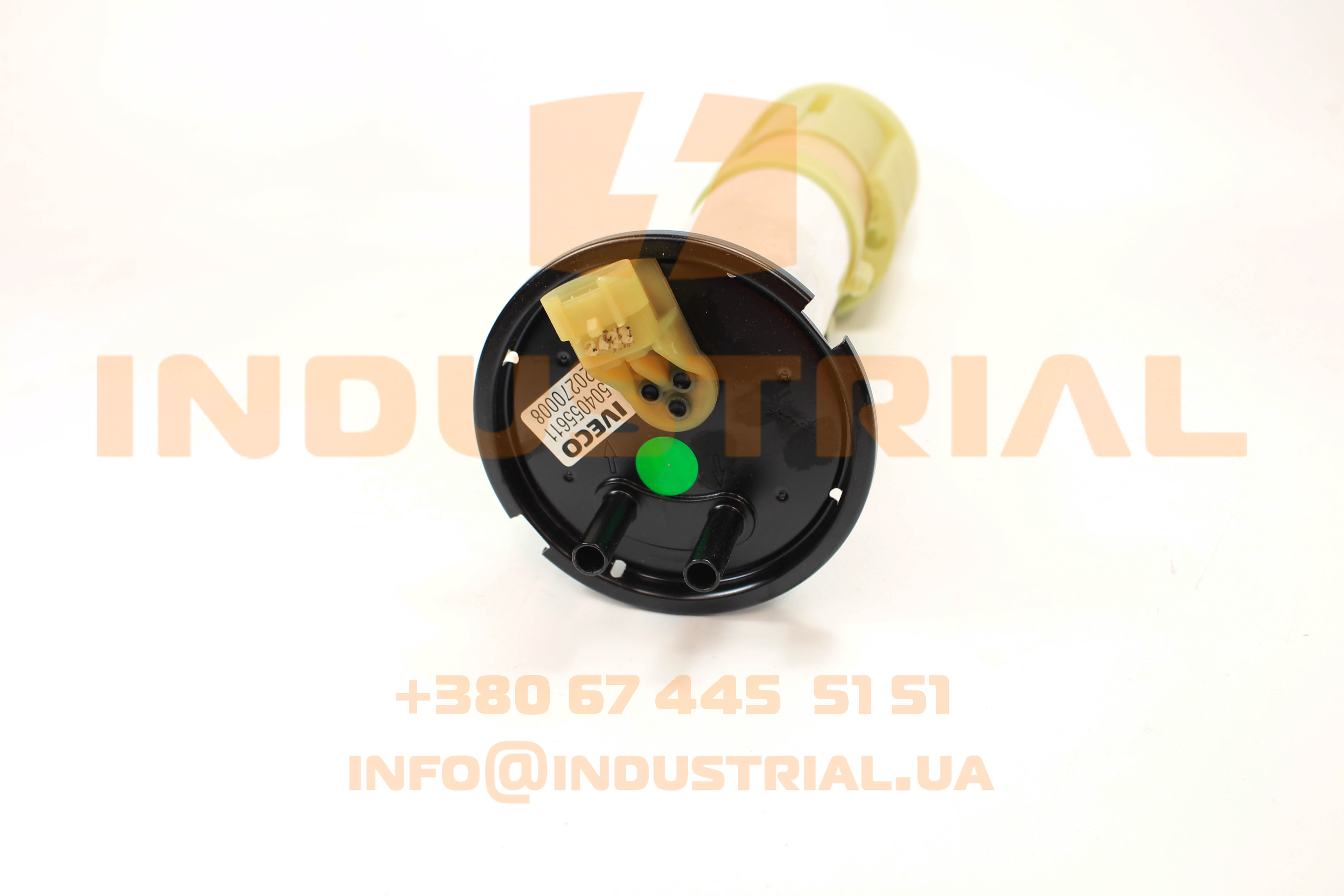 CNH 5561138 CNH INDUSTRIAL